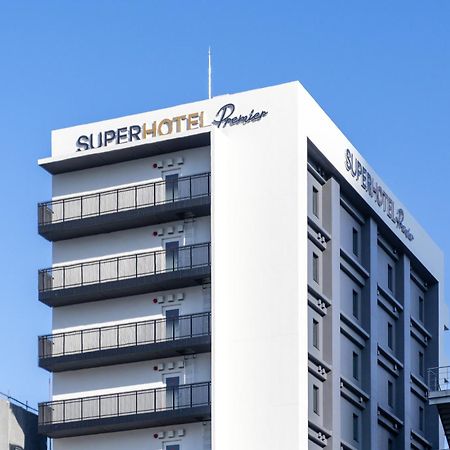 Super Hotel Premier Nagoya Sakuradoriguchi Minamisotoboricho المظهر الخارجي الصورة