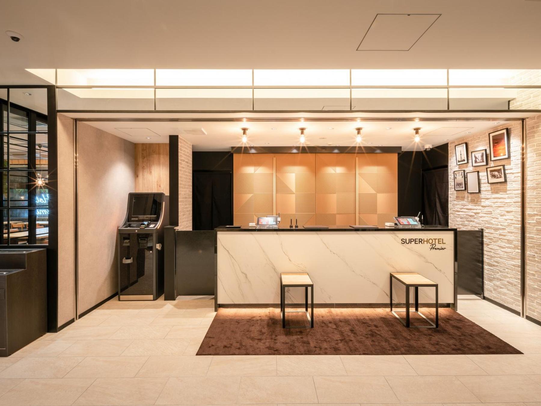 Super Hotel Premier Nagoya Sakuradoriguchi Minamisotoboricho المظهر الخارجي الصورة