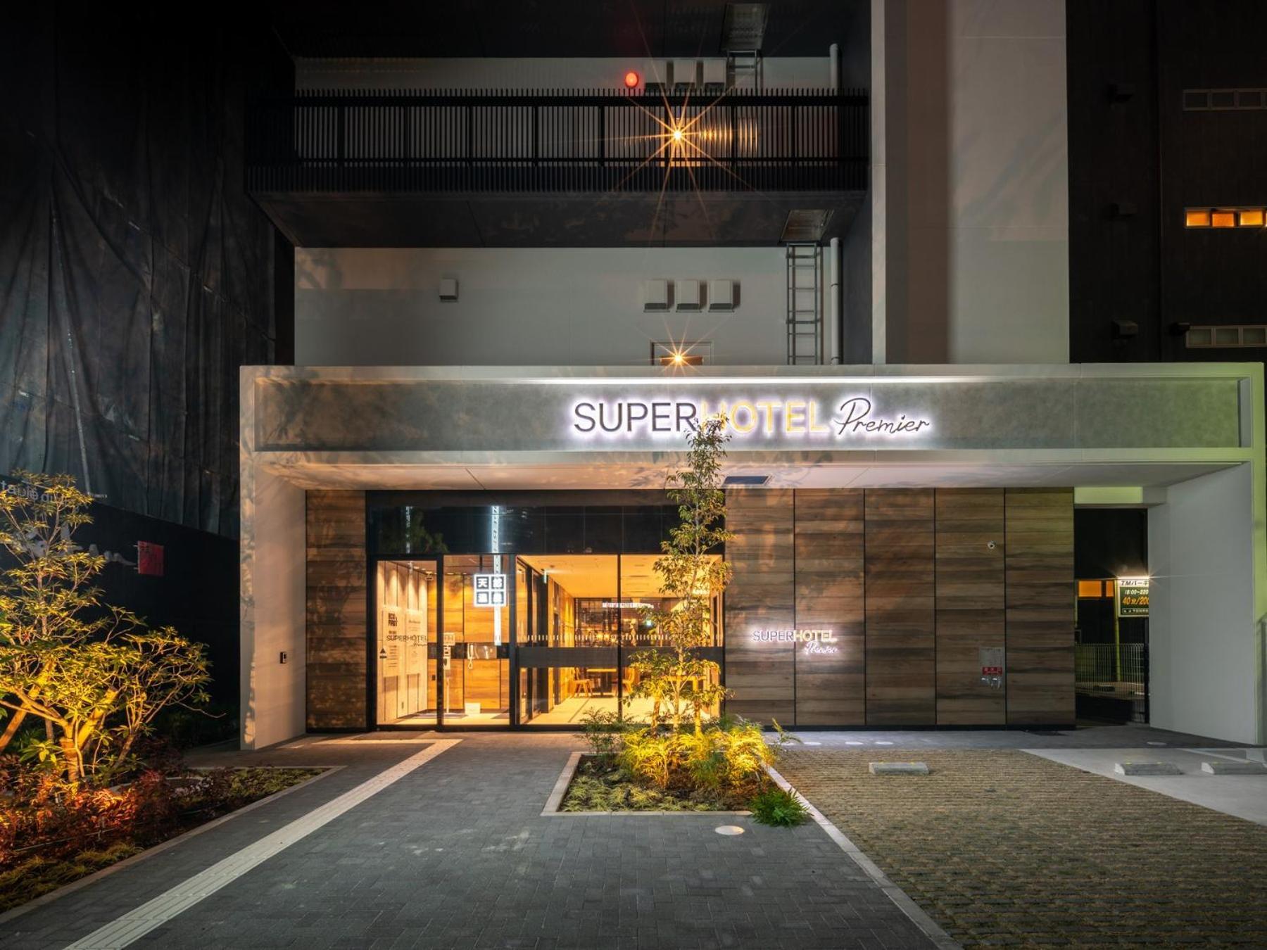 Super Hotel Premier Nagoya Sakuradoriguchi Minamisotoboricho المظهر الخارجي الصورة