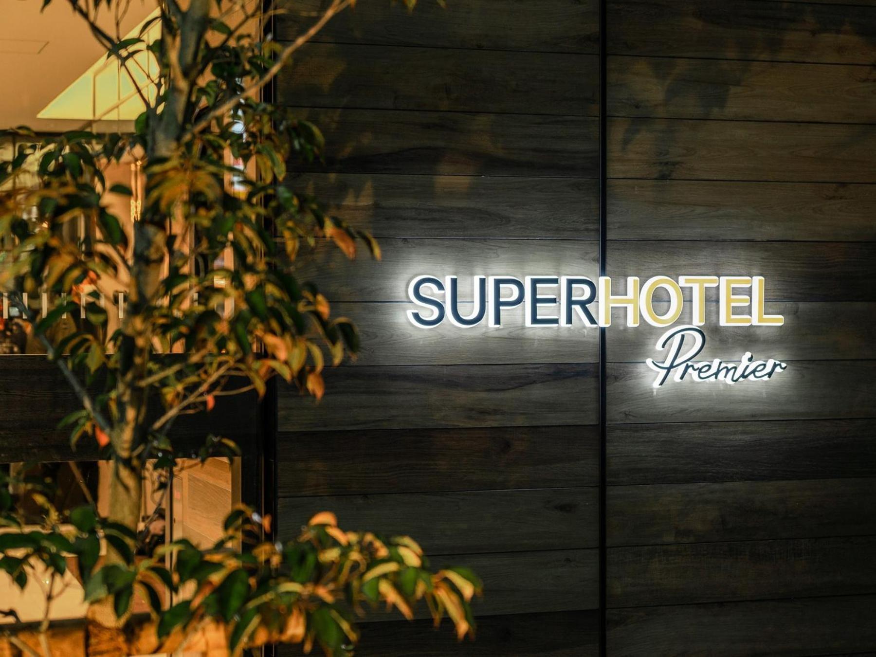 Super Hotel Premier Nagoya Sakuradoriguchi Minamisotoboricho المظهر الخارجي الصورة