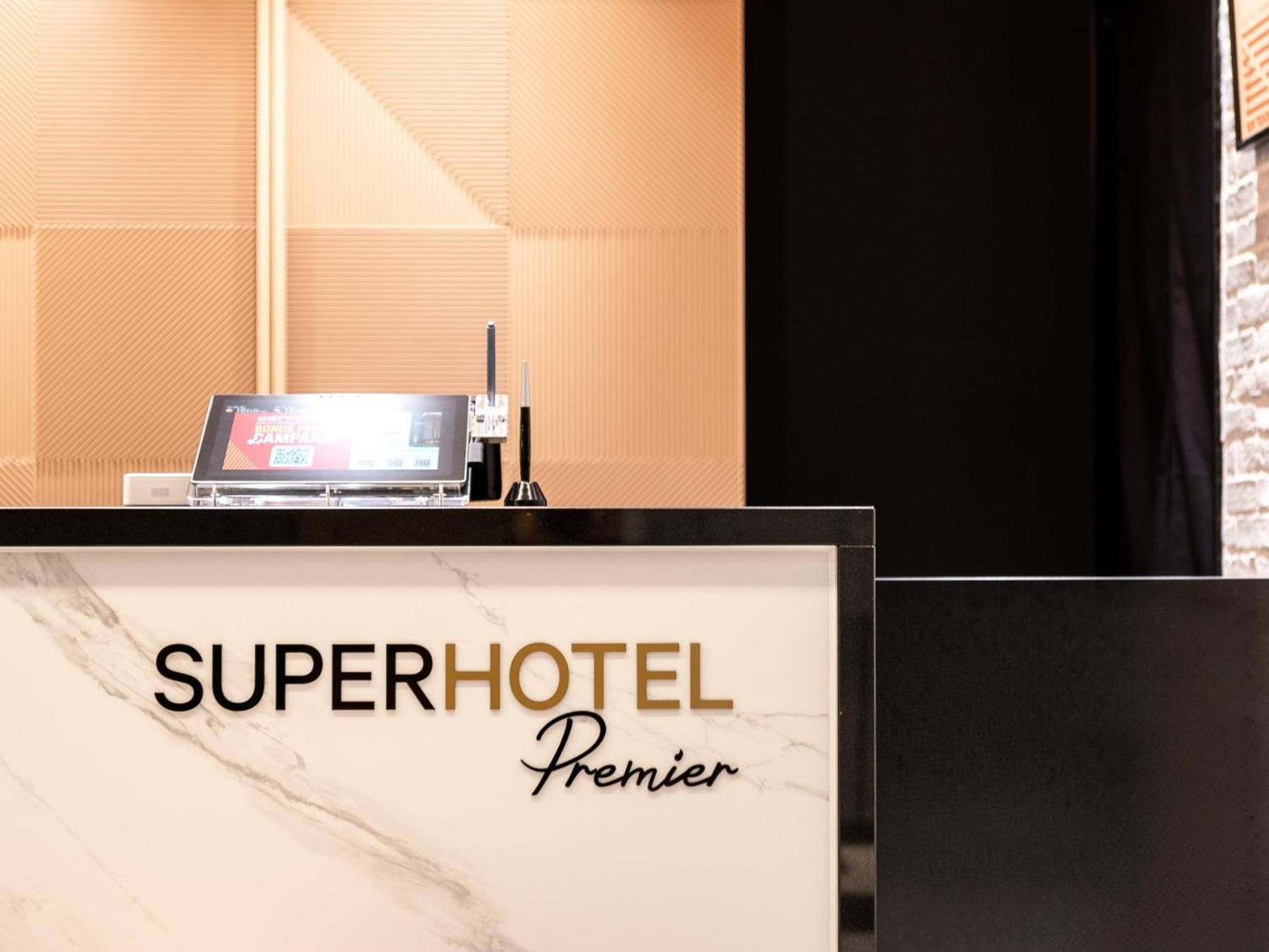 Super Hotel Premier Nagoya Sakuradoriguchi Minamisotoboricho المظهر الخارجي الصورة
