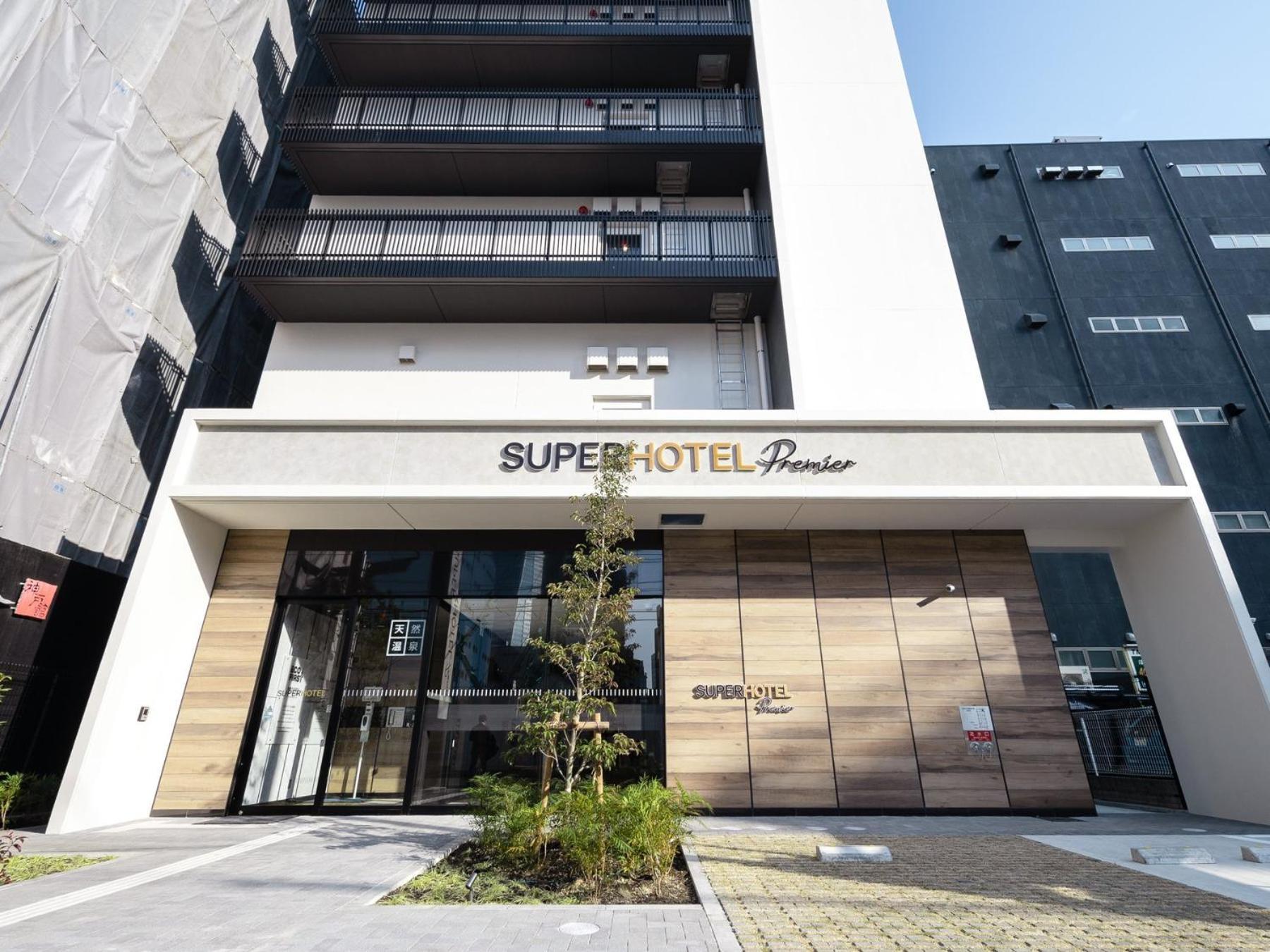 Super Hotel Premier Nagoya Sakuradoriguchi Minamisotoboricho المظهر الخارجي الصورة